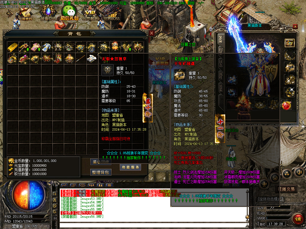 Images57.BMP