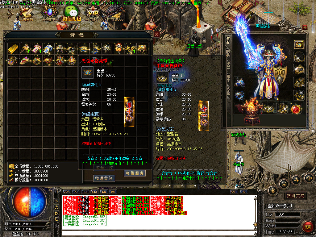 Images55.BMP