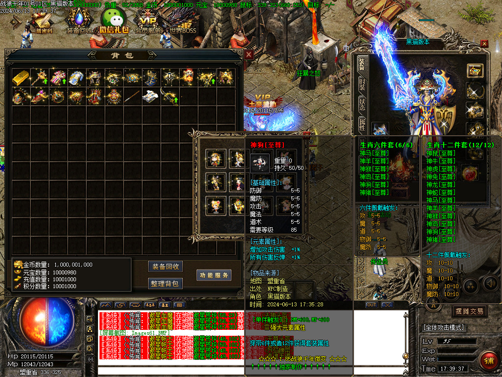 Images62.BMP