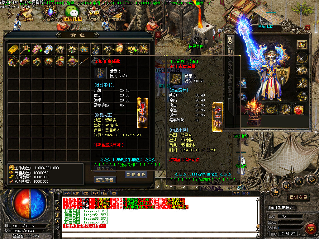 Images56.BMP