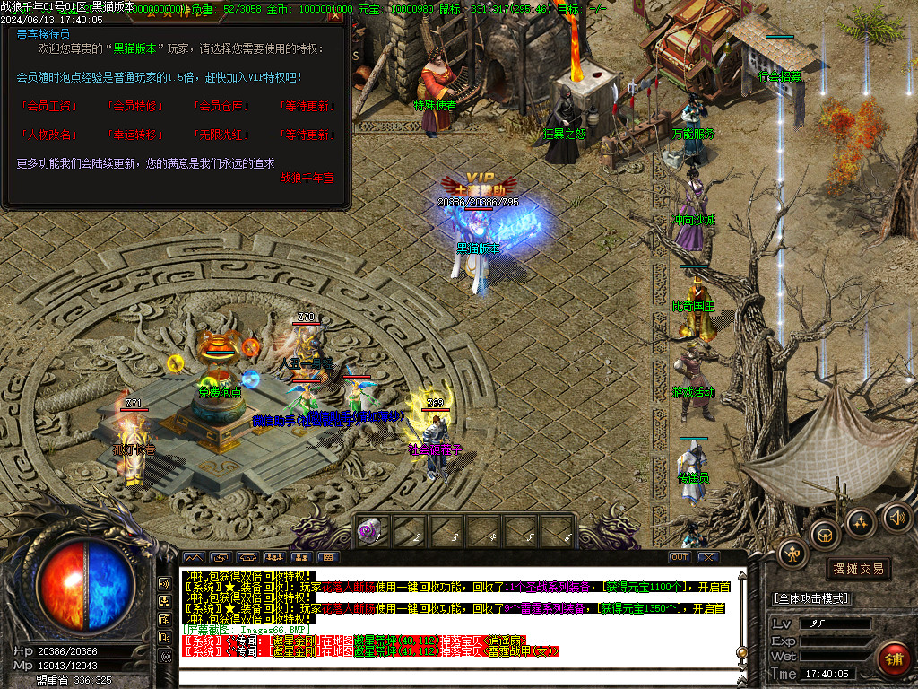 Images67.BMP
