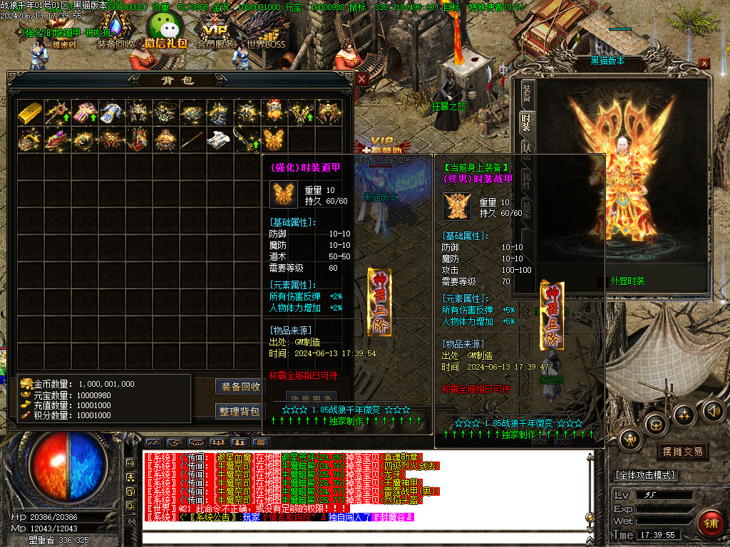 Images63.BMP