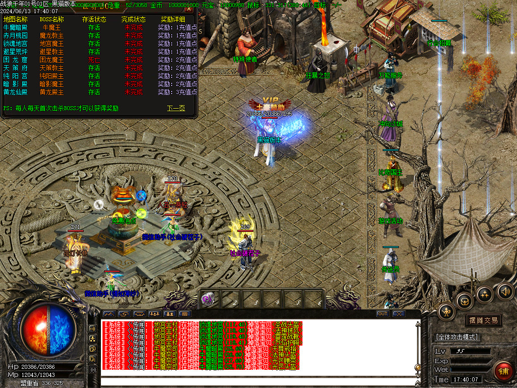 Images68.BMP