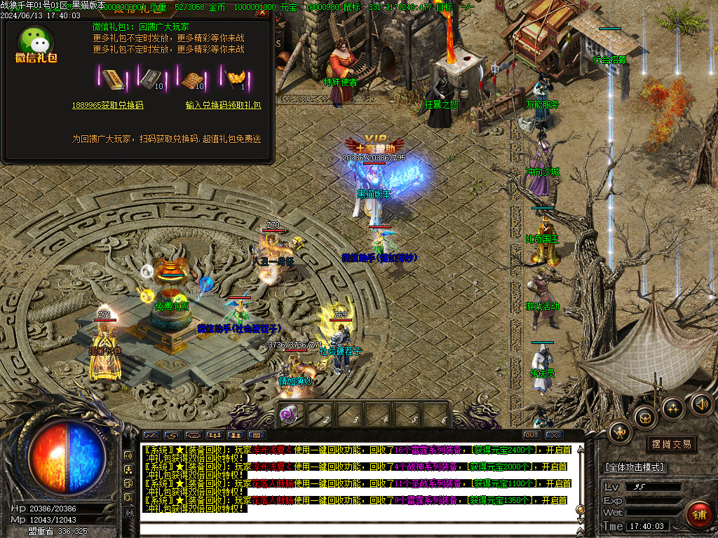 Images66.BMP