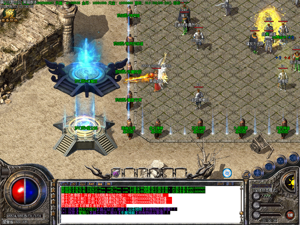 Images04.BMP