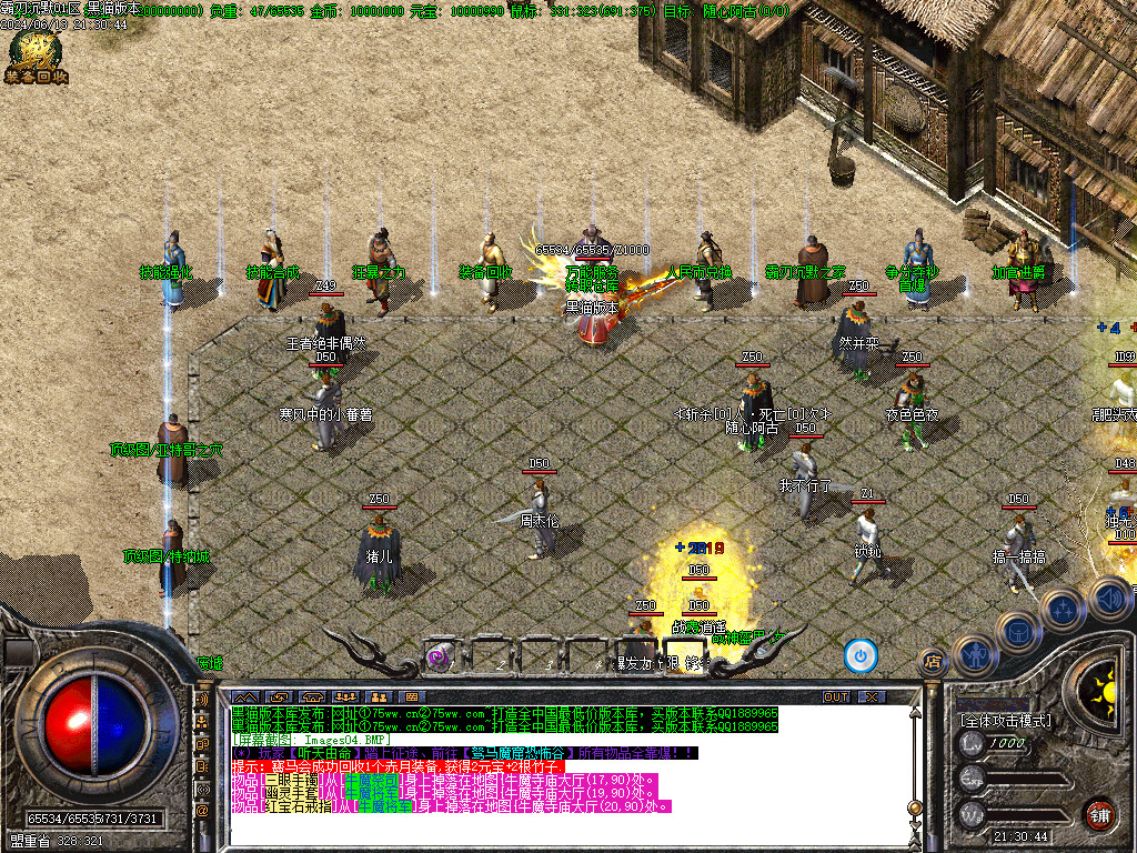 Images05.BMP