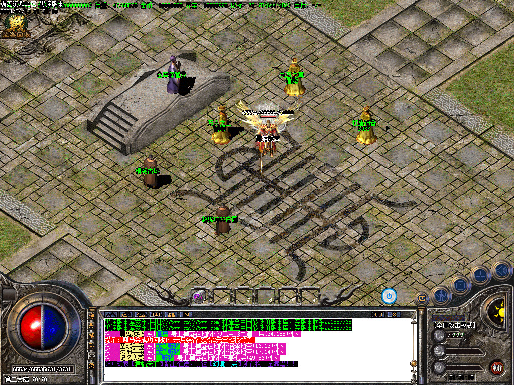 Images07.BMP