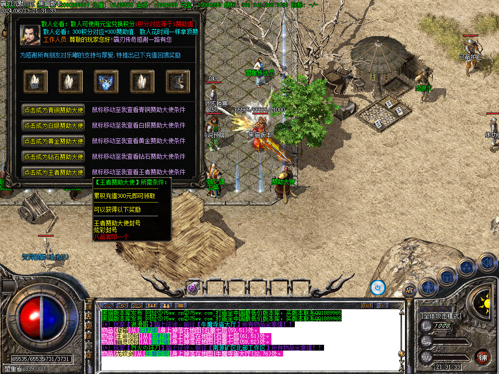 Images09.BMP