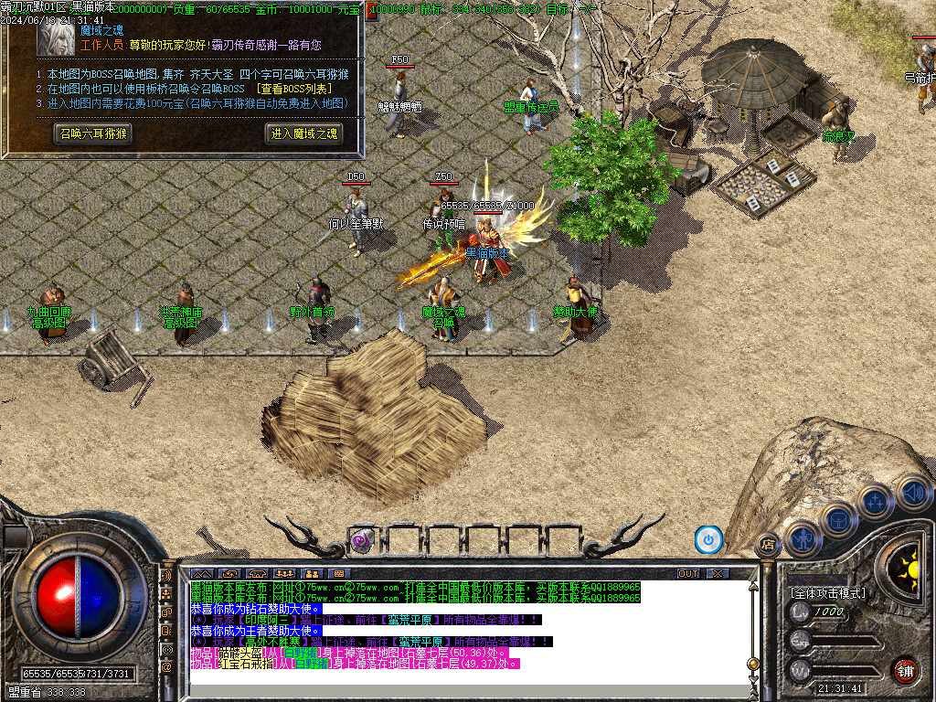 Images10.BMP