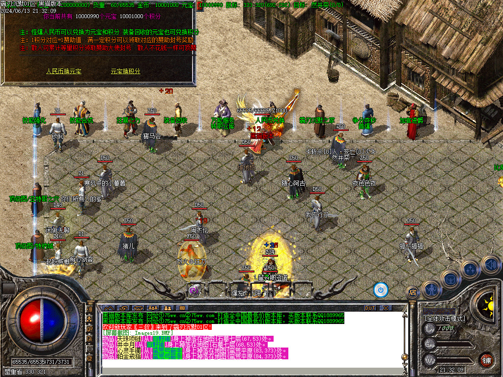 Images20.BMP