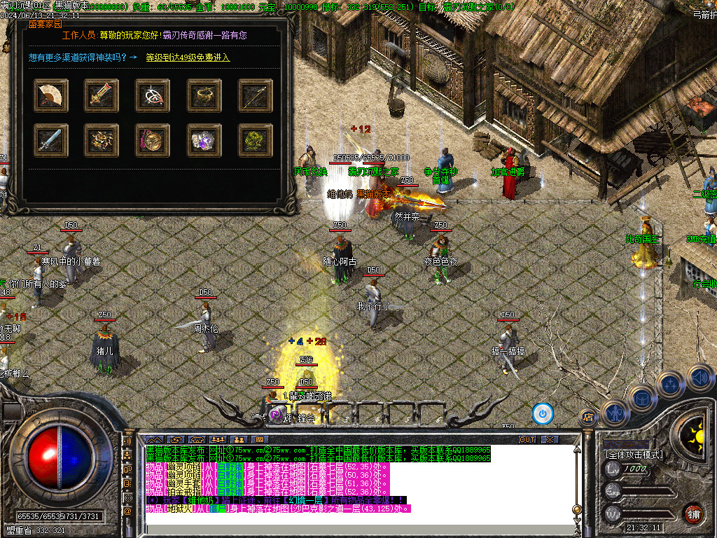 Images21.BMP