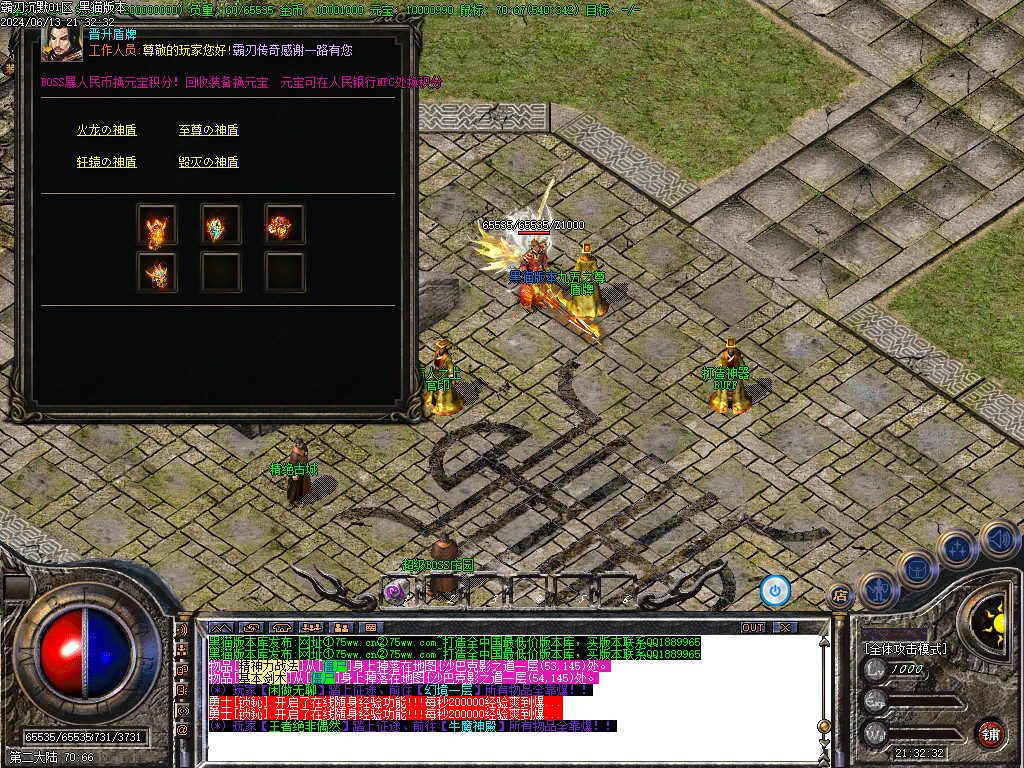 Images29.BMP