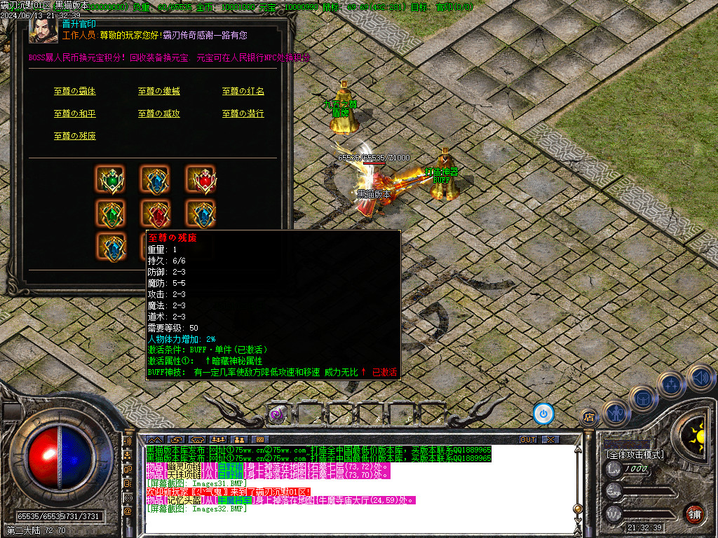 Images33.BMP