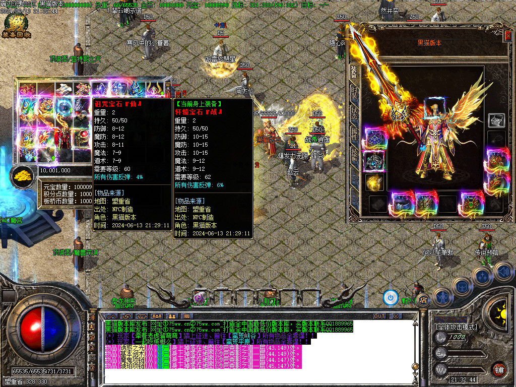 Images34.BMP
