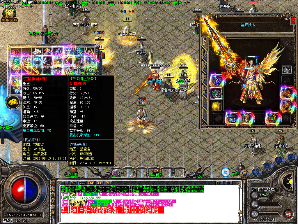 Images39.BMP