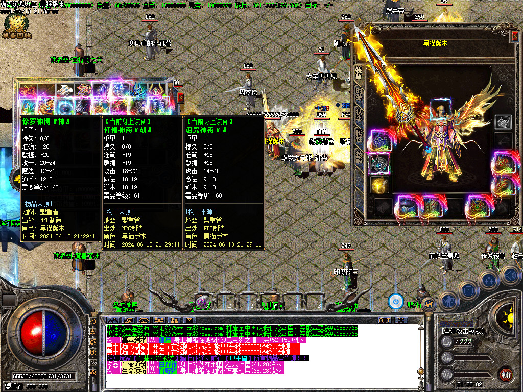 Images41.BMP