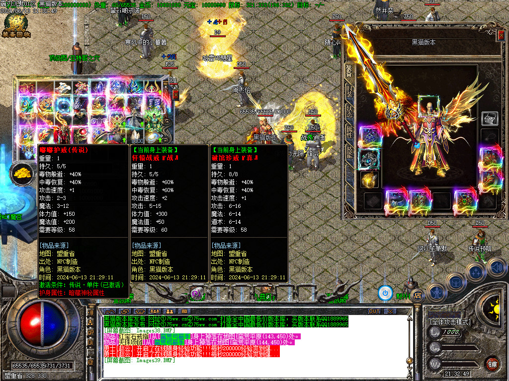 Images40.BMP