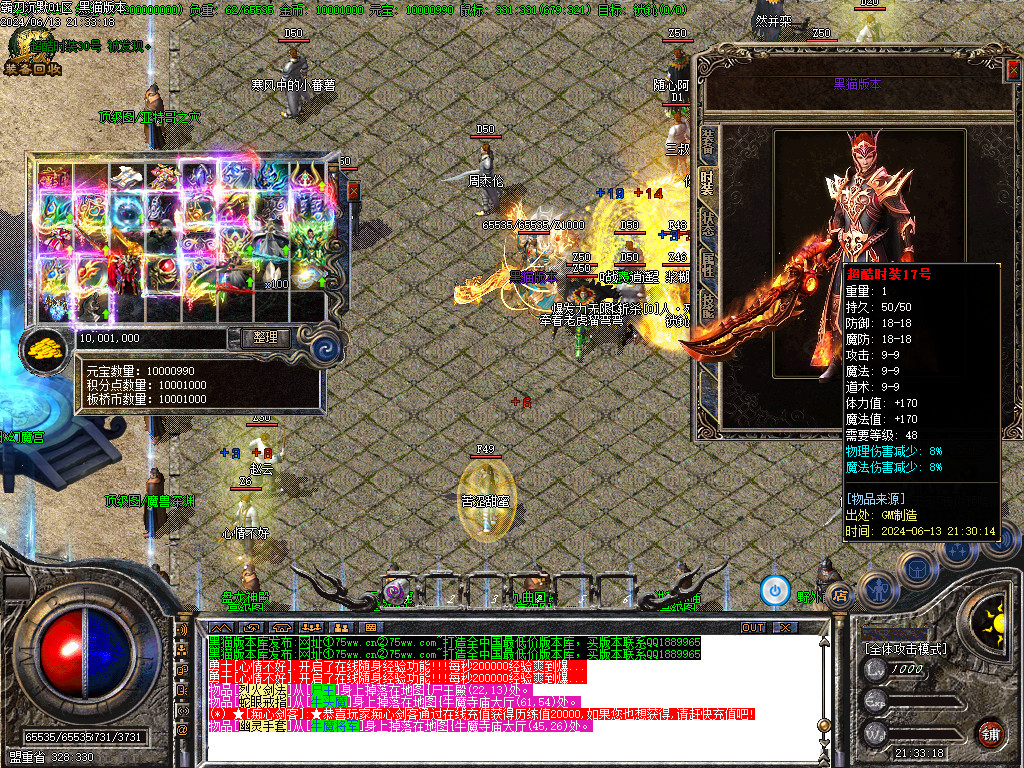 Images44.BMP