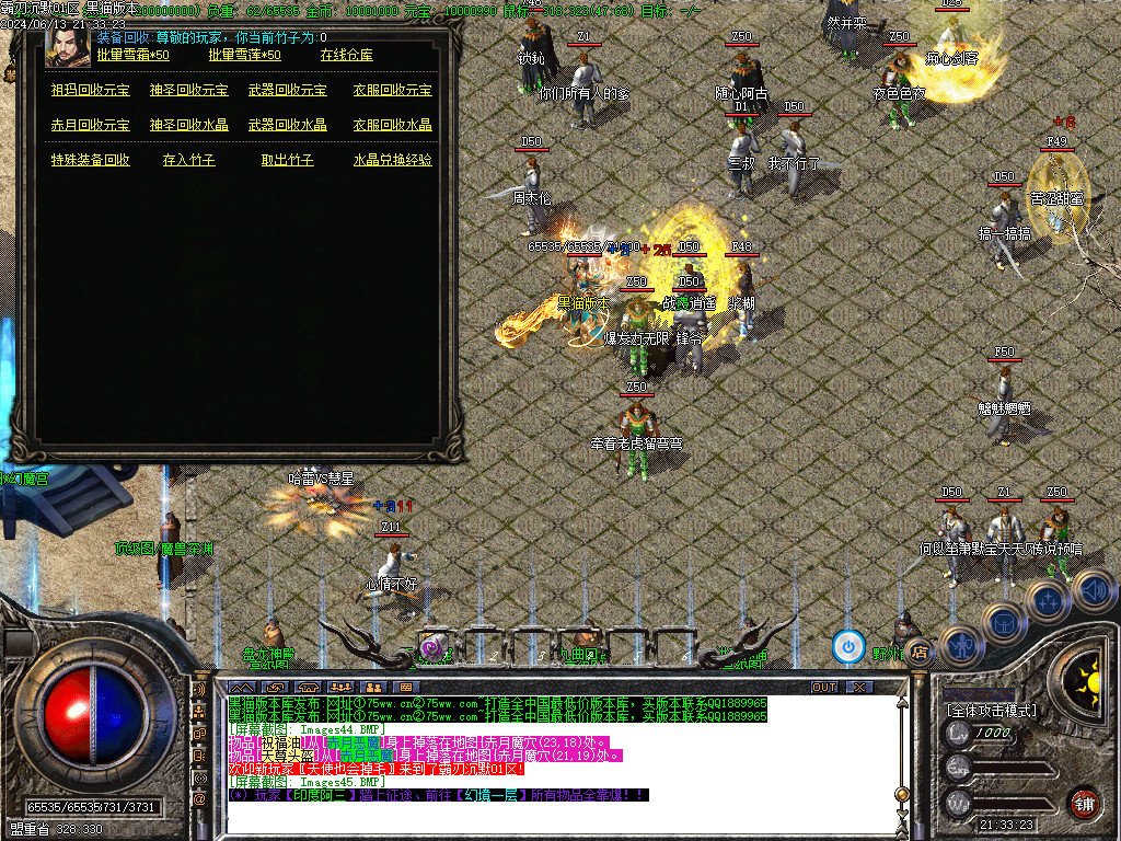Images46.BMP