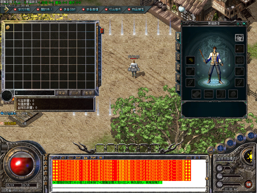 Images03.BMP