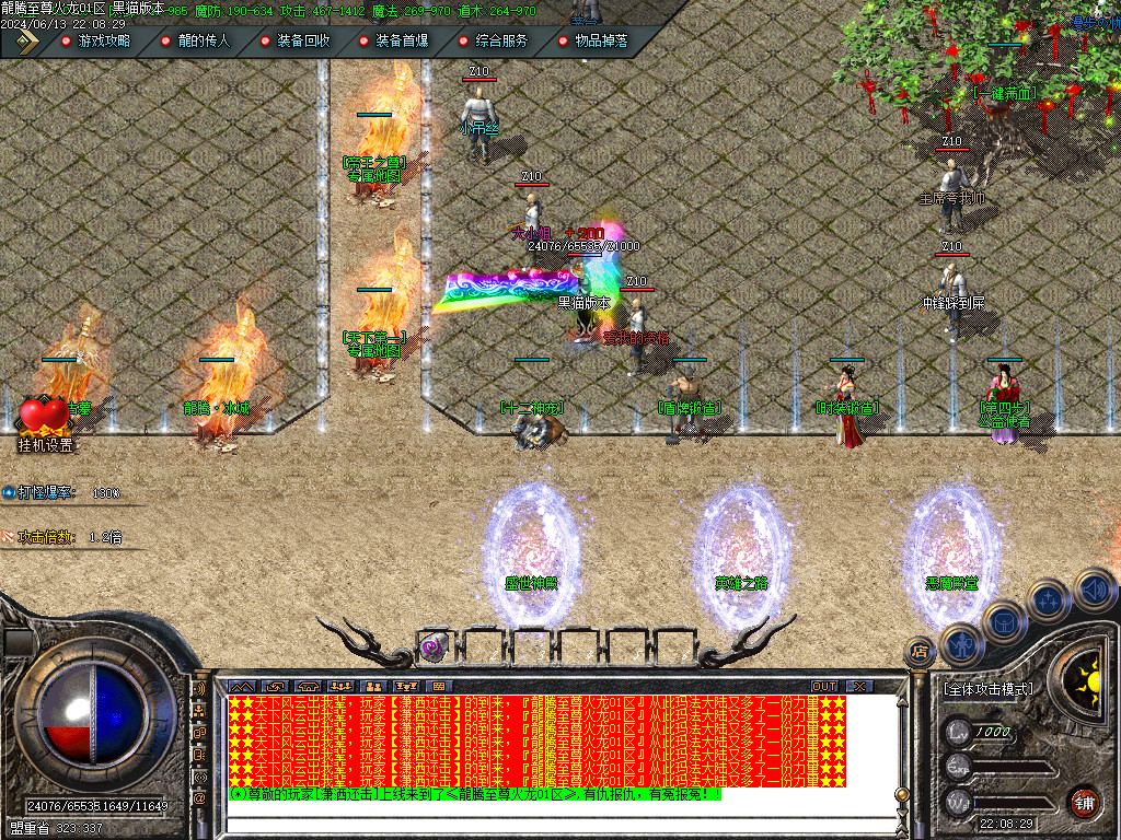 Images05.BMP