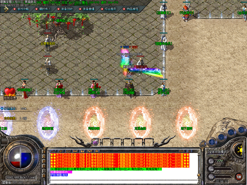 Images04.BMP