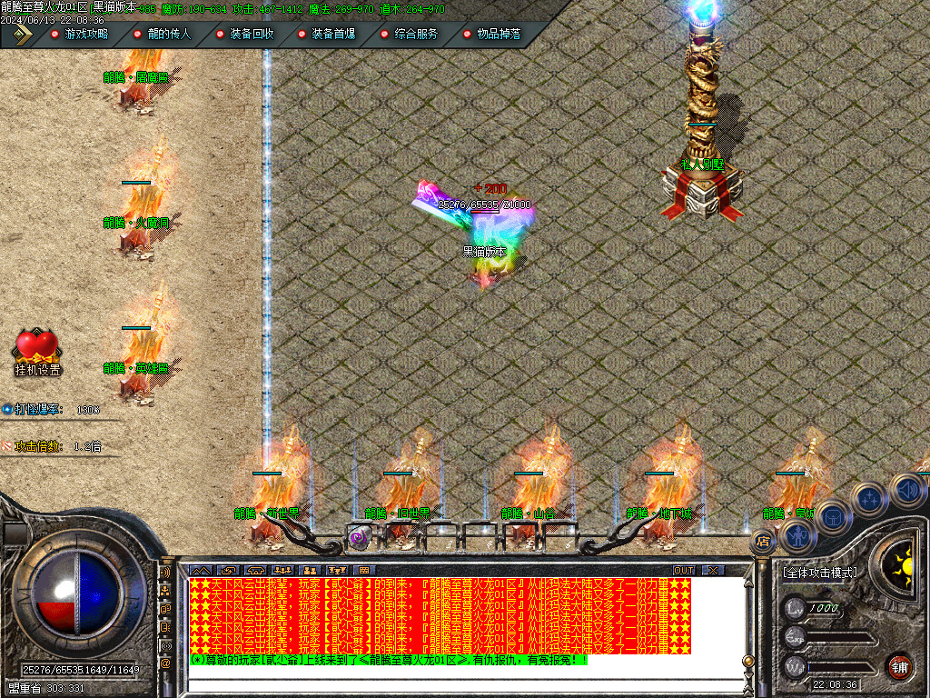 Images06.BMP