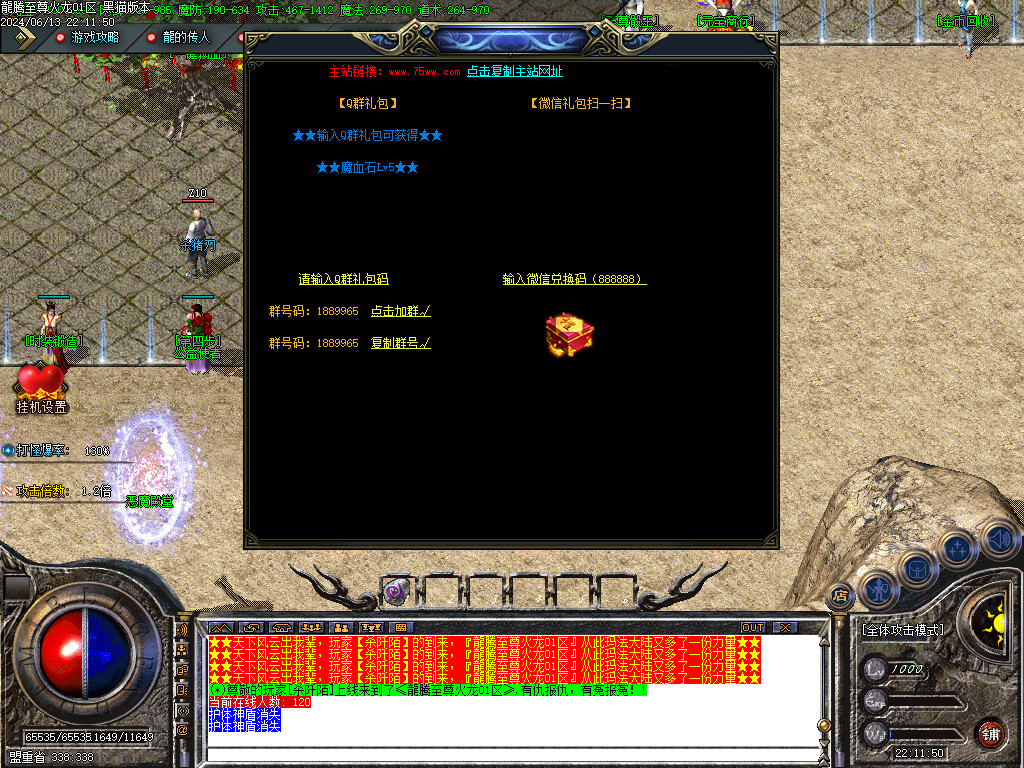 Images10.BMP