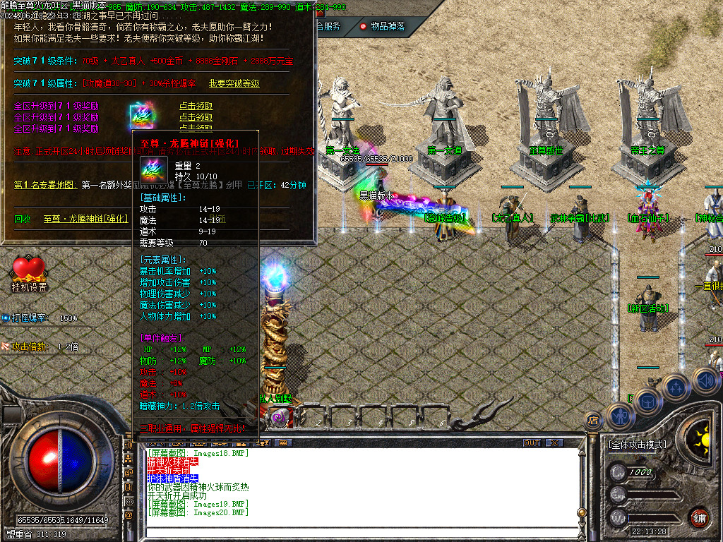 Images21.BMP