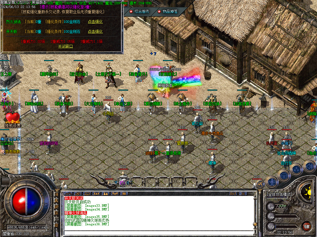Images37.BMP
