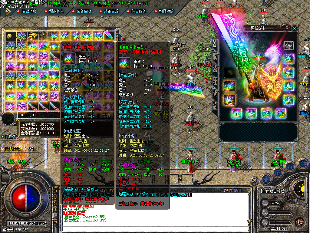 Images51.BMP