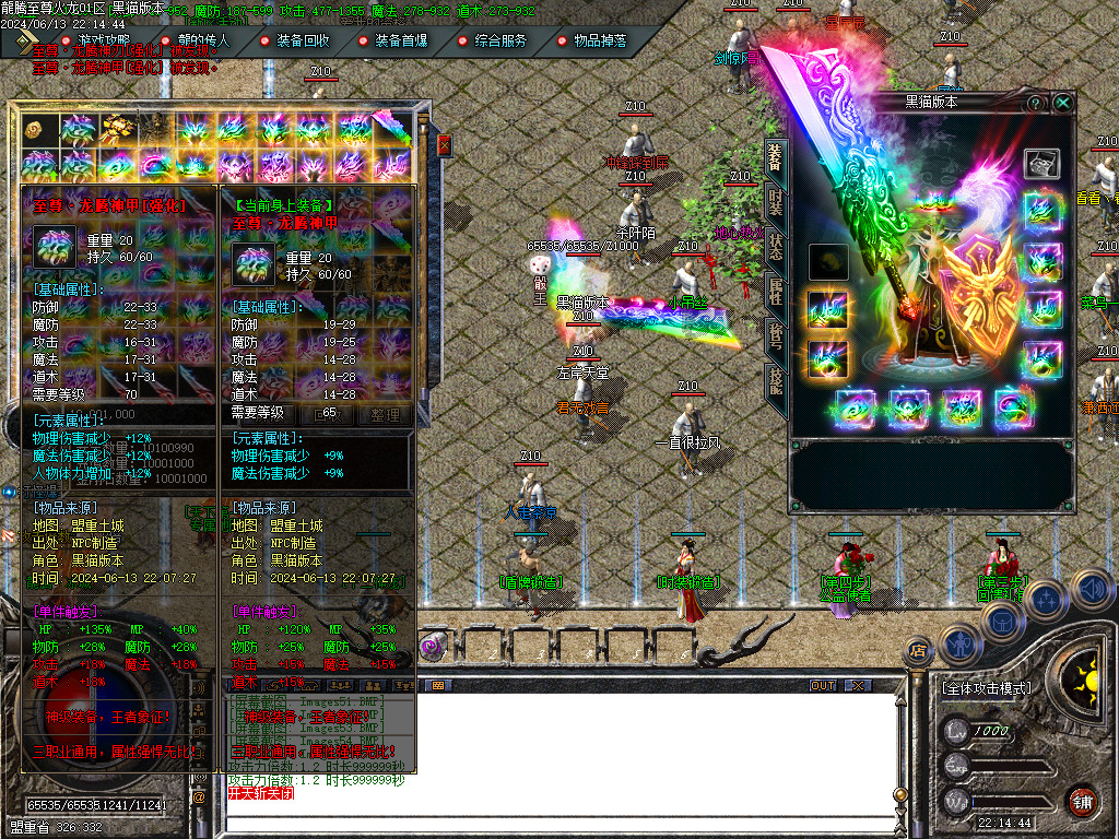 Images56.BMP