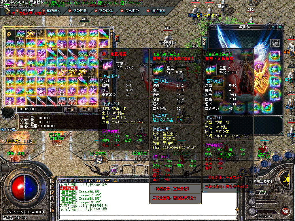Images60.BMP