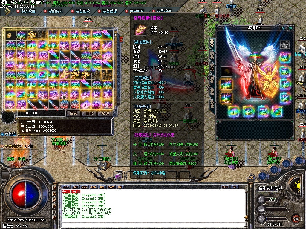 Images61.BMP