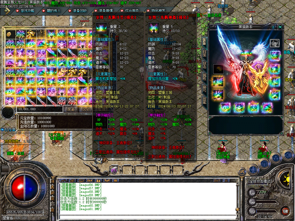 Images62.BMP