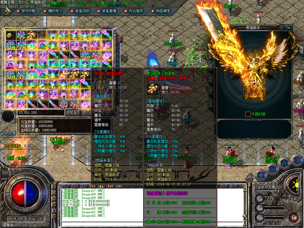 Images63.BMP