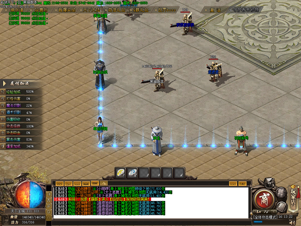 Images04.BMP