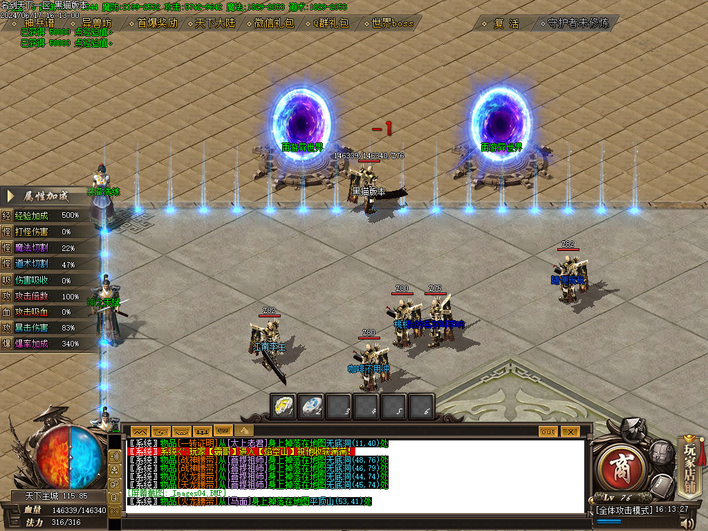 Images05.BMP