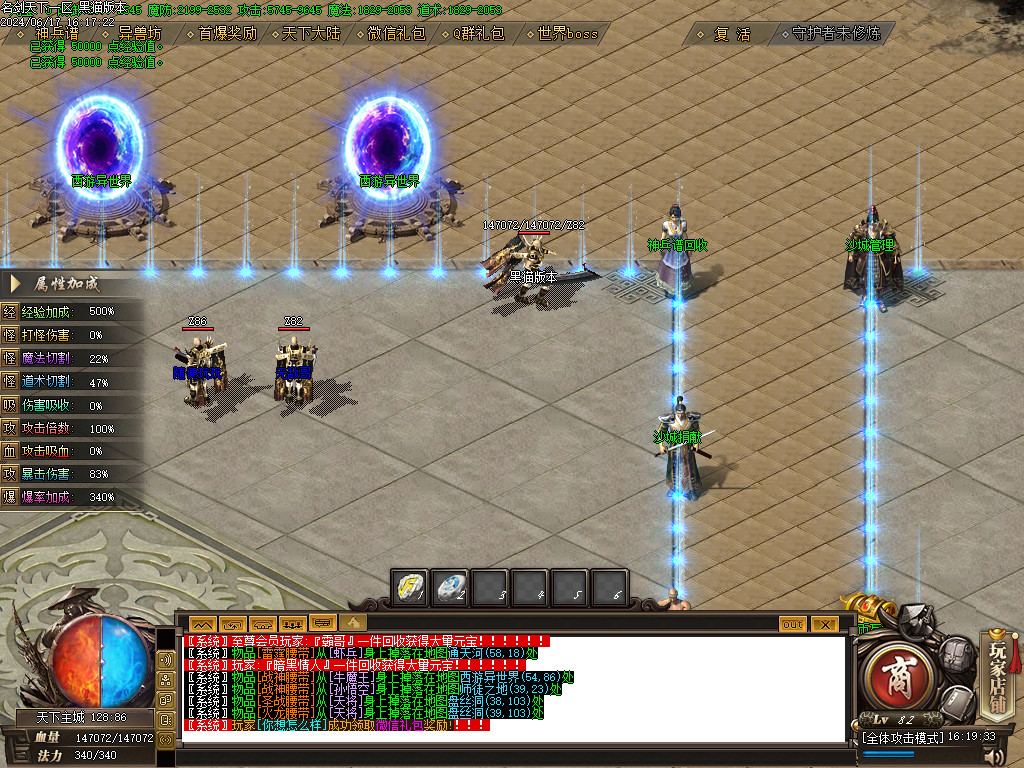 Images06.BMP