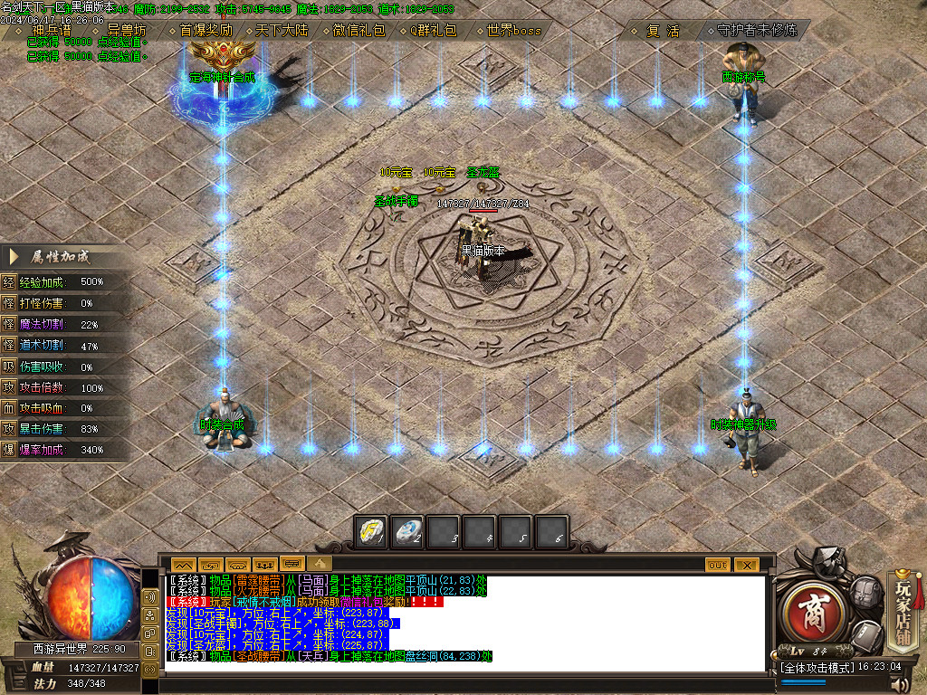 Images08.BMP