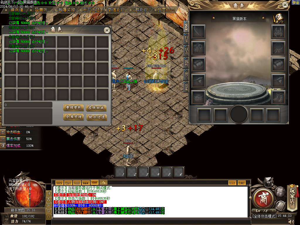 Images02.BMP