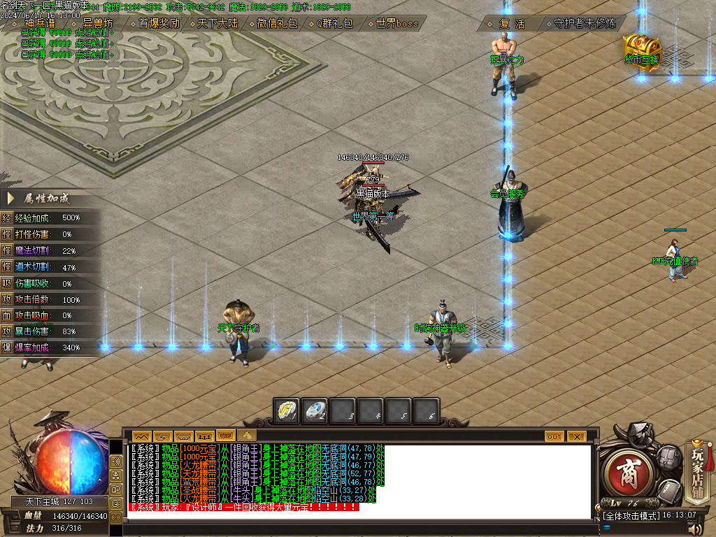 Images03.BMP
