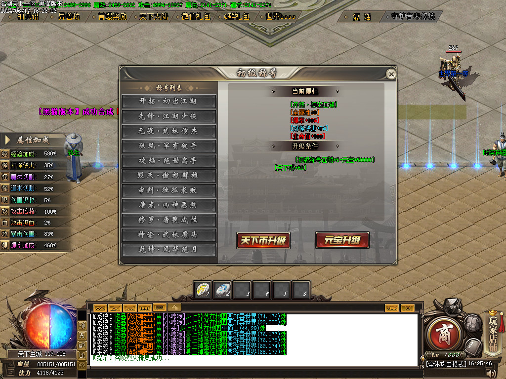 Images14.BMP