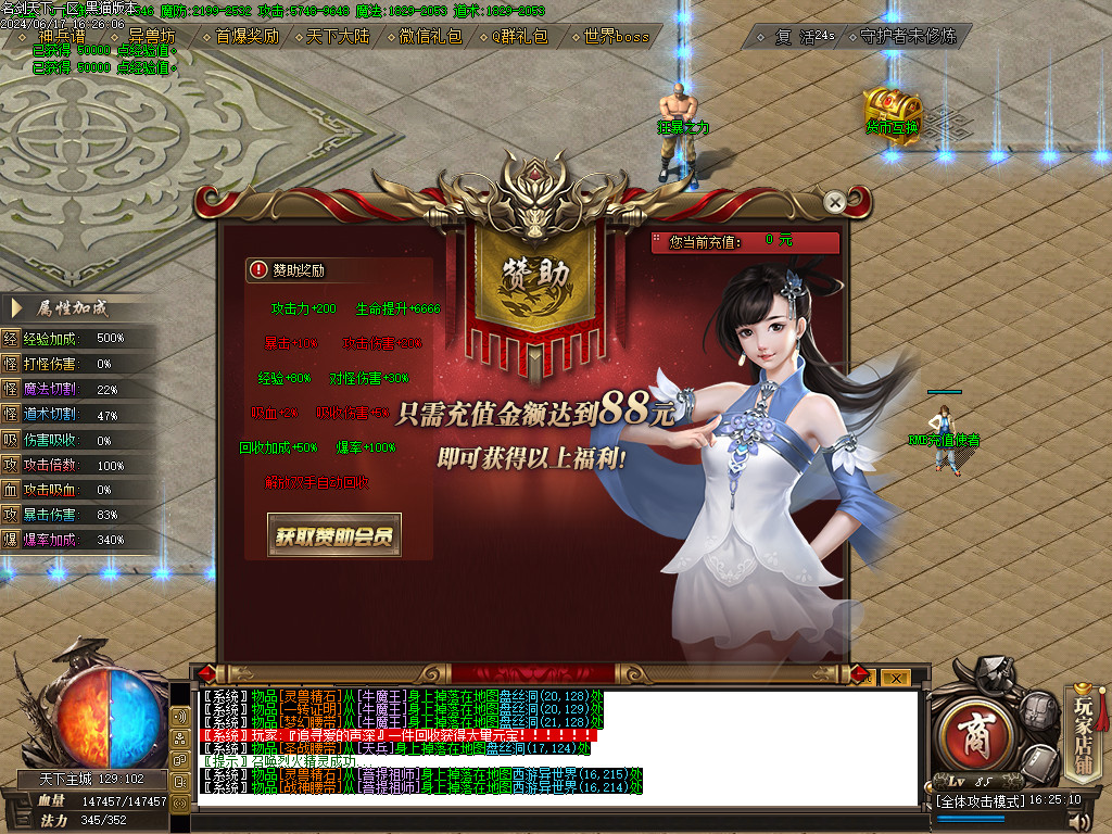 Images11.BMP
