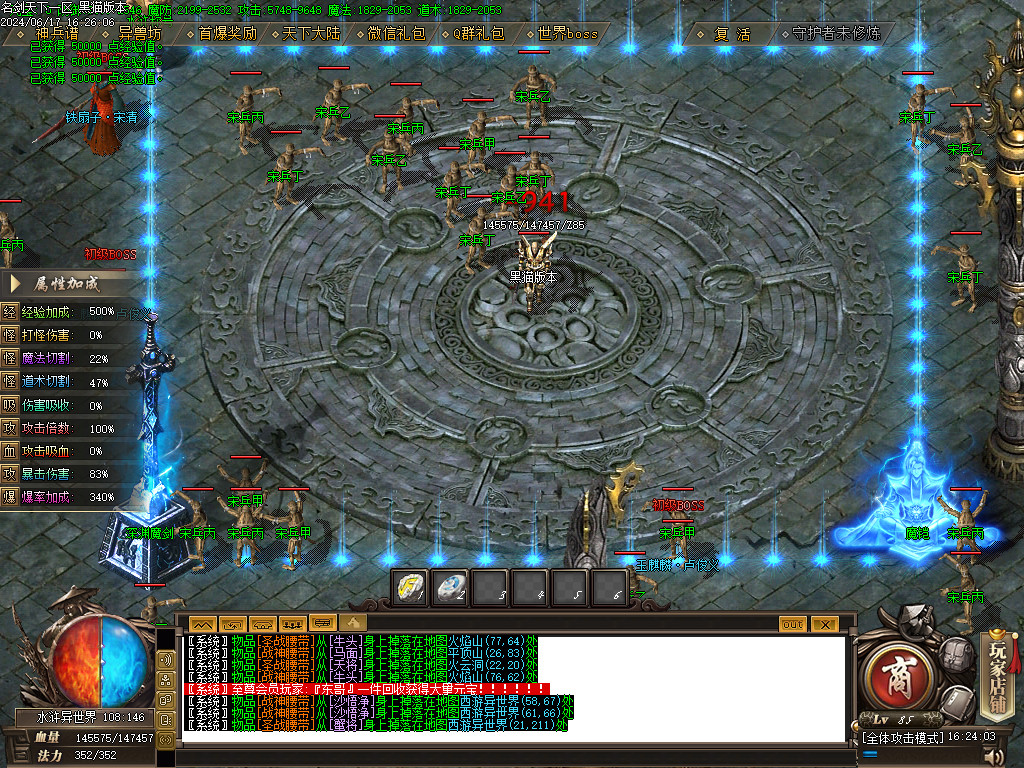 Images10.BMP