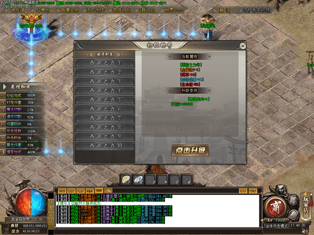 Images21.BMP