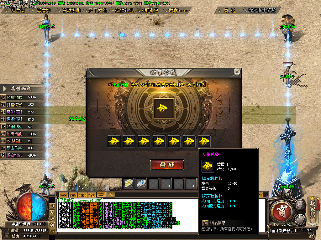 Images25.BMP
