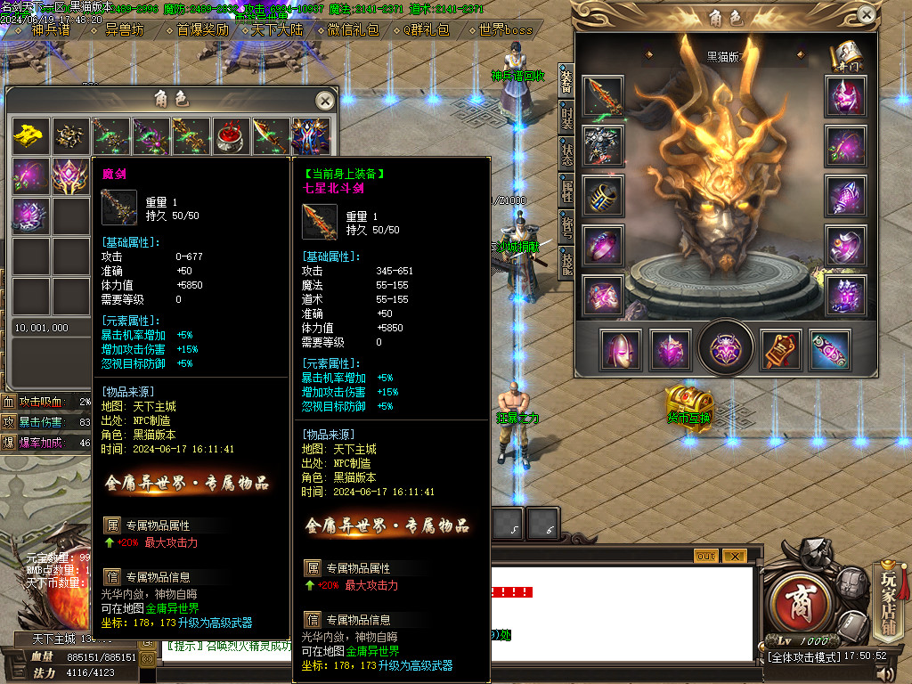 Images30.BMP