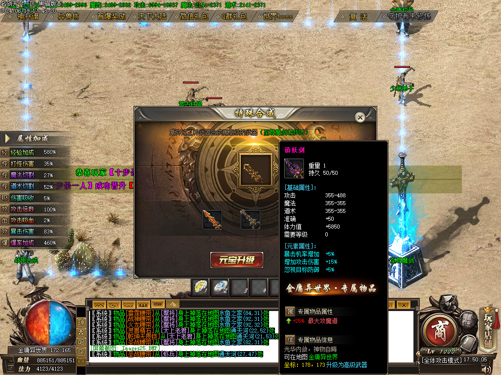 Images26.BMP