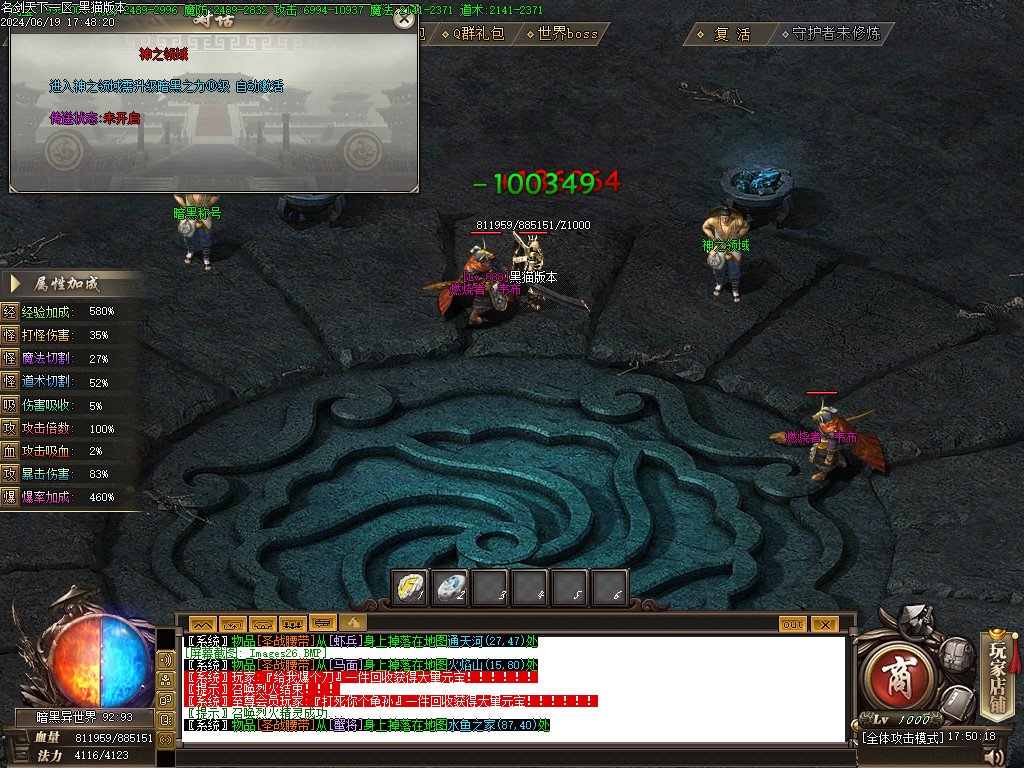 Images27.BMP